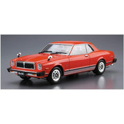 Aoshima A005860 1/24 Toyota MX41 Mark II/Chaser 1979