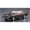 Aoshima A005860 1/24 Toyota MX41 Mark II/Chaser 1979