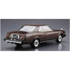 Aoshima A005860 1/24 Toyota MX41 Mark II/Chaser 1979