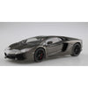 Aoshima A005864 1/24 Lamborghini Aventador LP700-4 2011