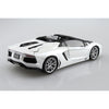 Aoshima A005866 1/24 Lamborghini Aventador Roadster 2012