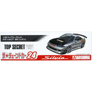 Aoshima A005874 1/24 Topsecret S15 Silvia 1999 Nissan