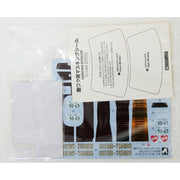 Aoshima A005878 1/24 Nissan DR30 Skyline HT2000 Turbo Intercooler RS X 1984