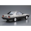 Aoshima A005878 1/24 Nissan DR30 Skyline HT2000 Turbo Intercooler RS X 1984