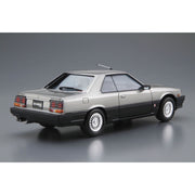 Aoshima A005878 1/24 Nissan DR30 Skyline HT2000 Turbo Intercooler RS X 1984