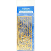 Aoshima A005881 Takao Photo Etched Set