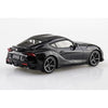Aoshima A005887 1/32 Toyota GR Supra Black Metallic Snap Kit