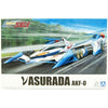 Aoshima A005903 1/24 Nu Asurada AKF-0 Cyber Formula