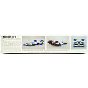 Aoshima A005903 1/24 Nu Asurada AKF-0 Cyber Formula