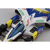Aoshima A005905 1/24 Super Asurada AKF-11 Cyber Formula