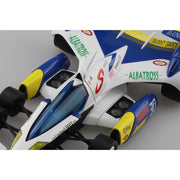 Aoshima A005905 1/24 Super Asurada AKF-11 Cyber Formula