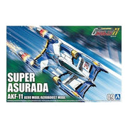 Aoshima 5911 1/24 Super Asurada AKF-11 Aero Mode/Aeroboost Mode