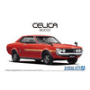 Aoshima A005913 1/24 Toyota TA22 Celica 1600GT 1972