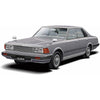 Aoshima A005915 1/24 Nissan P430 Cedric/Gloria 4HT 280E Brougham 1982