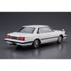 Aoshima A005915 1/24 Nissan P430 Cedric/Gloria 4HT 280E Brougham 1982