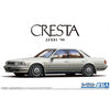 Aoshima A005925 1/24 Toyota JZX81 Cresta 2.5 Super Lucent G 1990