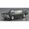 Aoshima A005950 1/24 Nissan Khc130 Laurel Ht 2000Sgx 1972