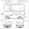Aoshima A005951 1/24 Nissan KPGC110 Skyline HT2000GT-R 73