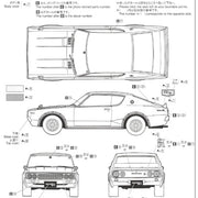 Aoshima A005951 1/24 Nissan KPGC110 Skyline HT2000GT-R 73