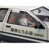 Aoshima A005954 1/24 Takumi Fujiwara AE86 Trueno Project D with Driver Figure