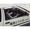 Aoshima A005954 1/24 Takumi Fujiwara AE86 Trueno Project D with Driver Figure