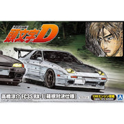Aoshima A005962 1/24 Takahashi Ryosuke FC3S RX-7 Hakone Battle Ver. Mazda Initial D No.7