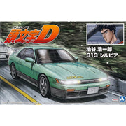 Aoshima A005964 1/24 Iketani Koichiro S13 Silvia Nissan