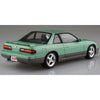 Aoshima A005964 1/24 Iketani Koichiro S13 Silvia Nissan