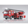 Aoshima A005970 1/72 Fire Ladder Truck OTSU Municipal Fire Department