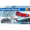 Aoshima A005974 1/24 Patrol Car Parts A