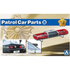 Aoshima A005975 1/24 Patrol Car Parts B