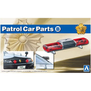Aoshima A005975 1/24 Patrol Car Parts B