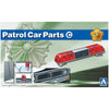 Aoshima A005976 1/24 Patrol Car Parts C