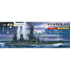 Aoshima A005977 1/700 Japanese Battleship Fuso 1944