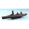 Aoshima A005977 1/700 Japanese Battleship Fuso 1944
