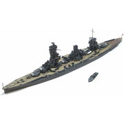 Aoshima A005977 1/700 Japanese Battleship Fuso 1944