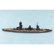 Aoshima A005977 1/700 Japanese Battleship Fuso 1944