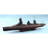 Aoshima A005978 1/700 Japanese Battleship Yamashiro 1944 SD