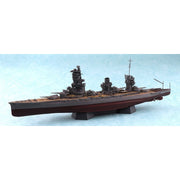 Aoshima A005978 1/700 Japanese Battleship Yamashiro 1944 SD