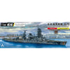 Aoshima A005979 1/700 Japanese Battleship Nagato 1945 SD