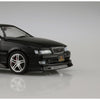 Aoshima A005981 1/24 Toyota Vertex JZX100 Chaser Tourer V 1998