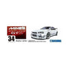 Aoshima A005986 1/24 Mines BNR34 Skyline GT-R 2002 Nissan