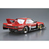 Aoshima A006102 1/24 Nissan KDR30 Skyline Super Silhouette 1982