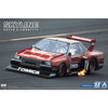 Aoshima 006102 1/24 Nissan KDR30 Skyline Super Silhouette 1982
