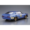 Aoshima A006104 1/24 Nissan KPGC110 Skyline 2000 GTR Racing #73