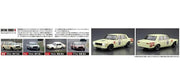 Aoshima A006105 1/24 Nissan PGC 10 Skyline 2000GT-R Jaf Grand Prix 1970