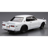 Aoshima A006106 1/24 Nissan KPGC10 Skyline HT2000GT-R 1971