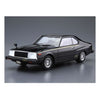 Aoshima A006108 1/24 Nissan KHGC211 Skyline HT2000 Turbo GT-E S 1981
