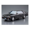 Aoshima A006110 1/24 Nissan Y31 Cedric/Gloria V20 Twincam Turbo Granturismo SV 1987