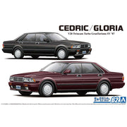 Aoshima A006110 1/24 Nissan Y31 Cedric/Gloria V20 Twincam Turbo Granturismo SV 1987